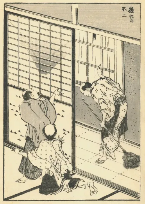 Framed Print : Vintage Japanese woodblock print of domestic scene Framed Print : Vintage Japanese woodblock print of domestic scene