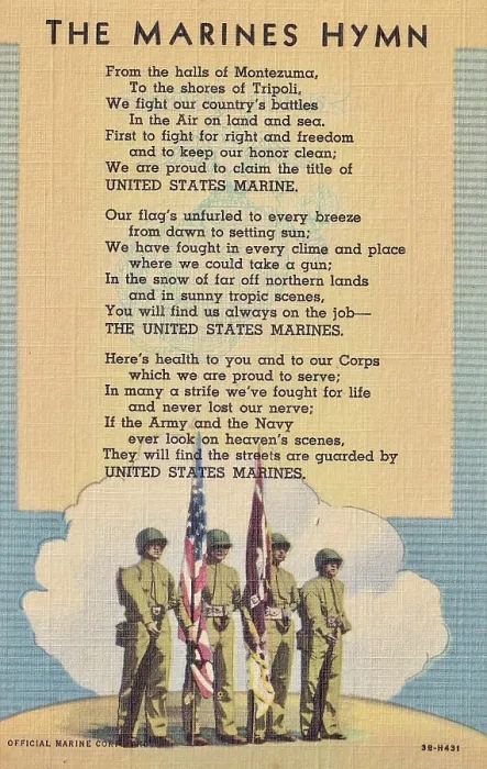 Framed Print : Vintage postcard series, The Marines Hymn, 1944 Framed Print : Vintage postcard series, The Marines Hymn, 1944