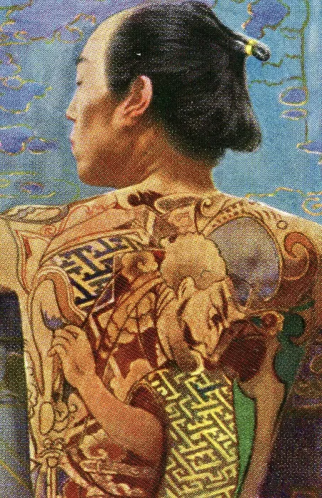 Framed Print : Vintage tobacco card, Japanese Warrior Tattoo, Salem Cigarettes, 1927 Framed Print : Vintage tobacco card, Japanese Warrior Tattoo, Salem Cigarettes, 1927