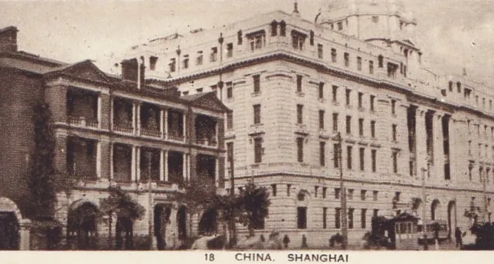 Framed Print : Vintage tobacco card, Shanghai, Chinese Scenes series, My Princess Cigarettes, 1933 Framed Print : Vintage tobacco card, Shanghai, Chinese Scenes series, My Princess Cigarettes, 1933