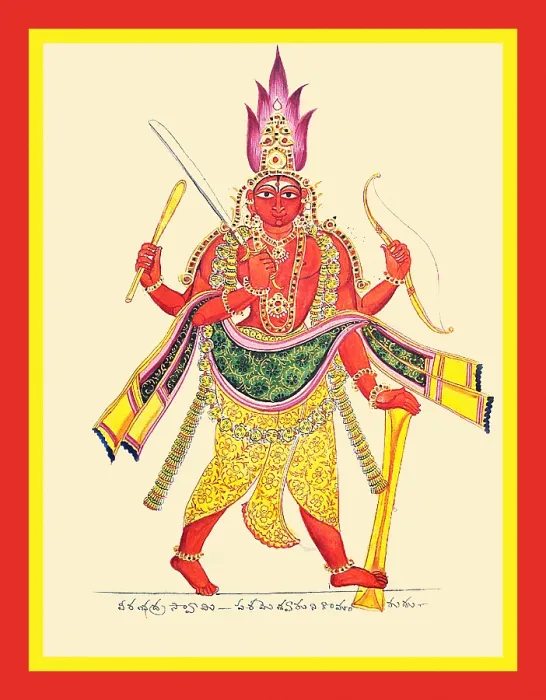 Framed Print : Virabhadra, depicted in pratyalidha Framed Print : Virabhadra, depicted in pratyalidha