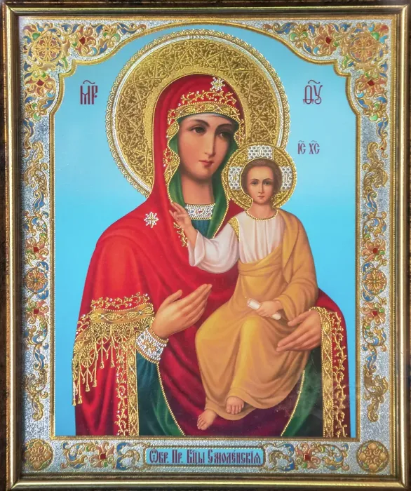 Framed Print : Virgin Mary & Jesus, Kashveti St. George Church, Tbilisi, Georgia Framed Print : Virgin Mary & Jesus, Kashveti St. George Church, Tbilisi, Georgia