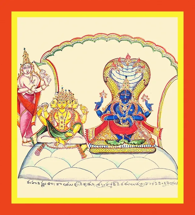 Framed Print : Vishnu seated on the coils of the serpent Shesha Framed Print : Vishnu seated on the coils of the serpent Shesha