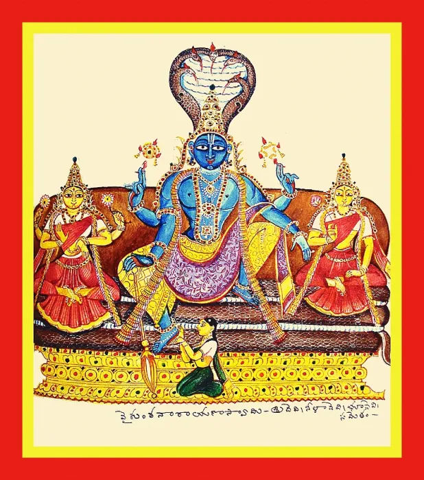 Framed Print : Vishnu as Vaikunthanatha