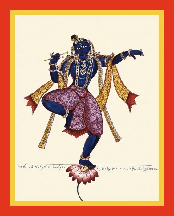Framed Print : Vishnu's ninth incarnation, Krishna Framed Print : Vishnu's ninth incarnation, Krishna