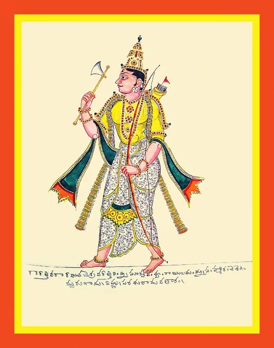 Framed Print : Vishnu's sixth incarnation as ParaśuRama Framed Print : Vishnu's sixth incarnation as ParaśuRama