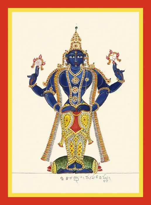 Framed Print : Vithoba or Vitthala worshipped at Pandharpur in Maharashtra Framed Print : Vithoba or Vitthala worshipped at Pandharpur in Maharashtra