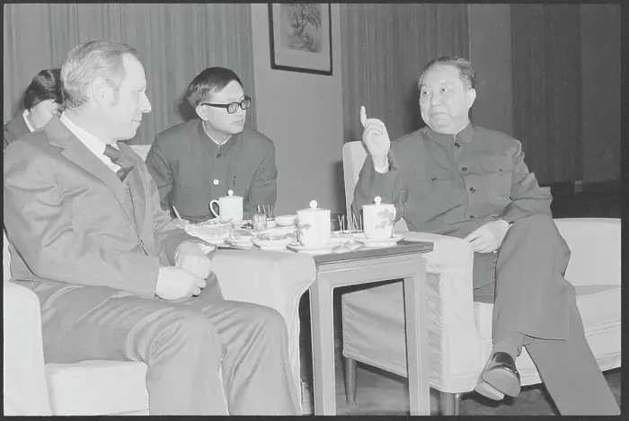 Framed Print : W. Michael Blumenthal Talking with Premier Hua Guofeng Framed Print : W. Michael Blumenthal Talking with Premier Hua Guofeng