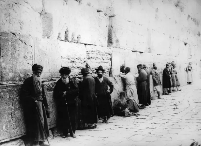 Framed Print : Wailing Wall Framed Print : Wailing Wall
