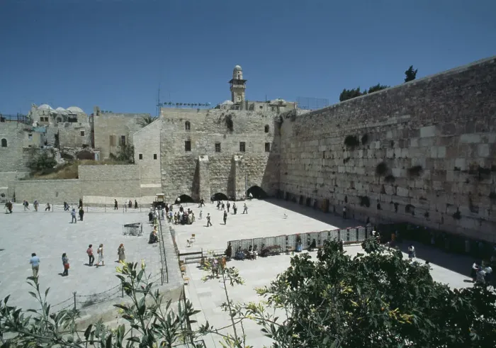 Framed Print : Wailing Wall, Jerusalem Framed Print : Wailing Wall, Jerusalem
