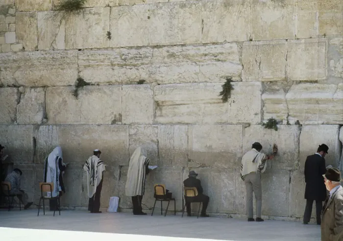 Framed Print : Wailing Wall, Jerusalem Framed Print : Wailing Wall, Jerusalem