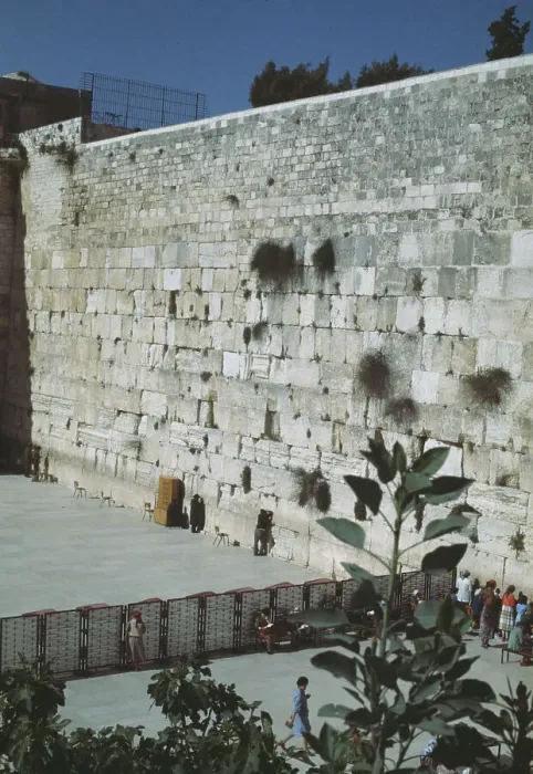 Framed Print : Wailing Wall, Jerusalem Framed Print : Wailing Wall, Jerusalem