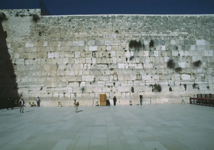 Framed Print : Wailing Wall, Jerusalem Framed Print : Wailing Wall, Jerusalem