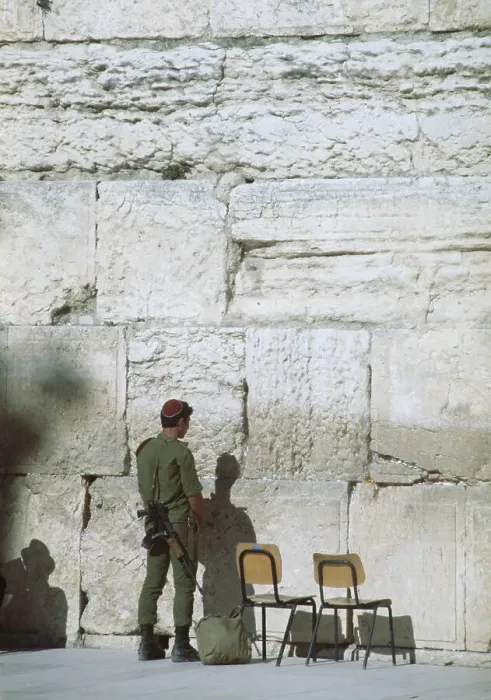 Framed Print : Wailing Wall, Jerusalem Framed Print : Wailing Wall, Jerusalem