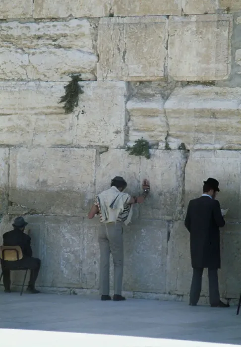 Framed Print : Wailing Wall, Jerusalem Framed Print : Wailing Wall, Jerusalem