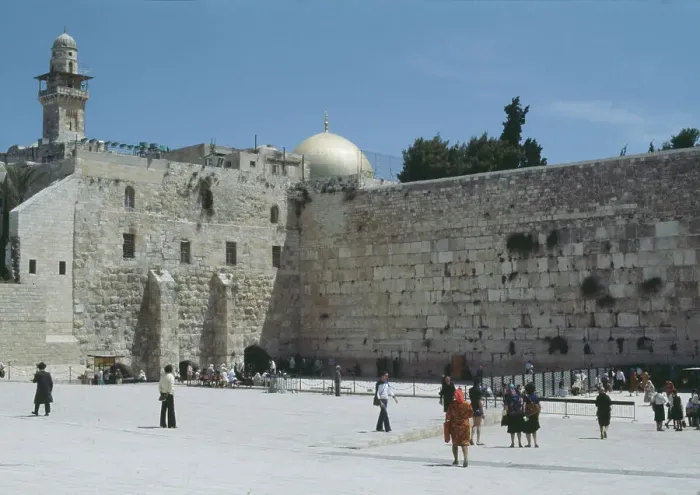 Framed Print : Wailing Wall, Jerusalem Framed Print : Wailing Wall, Jerusalem