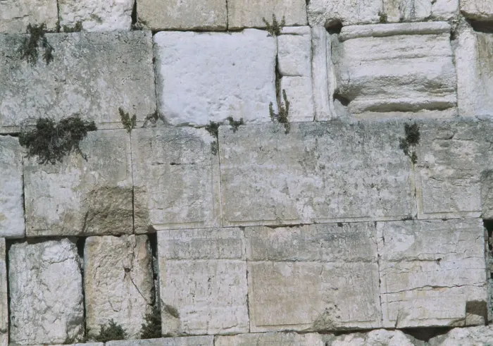 Framed Print : Wailing Wall, Jerusalem Framed Print : Wailing Wall, Jerusalem