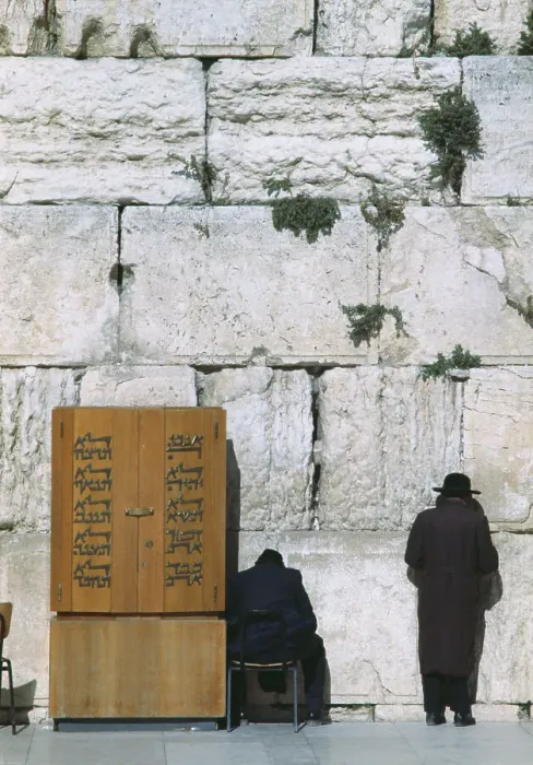 Framed Print : Wailing Wall, Jerusalem Framed Print : Wailing Wall, Jerusalem