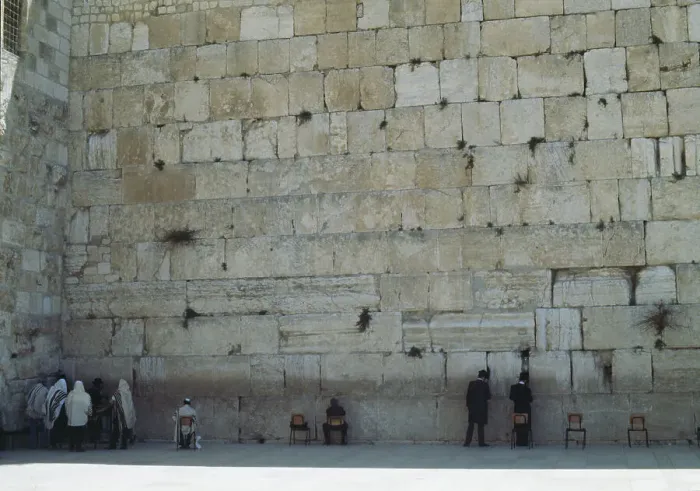 Framed Print : Wailing Wall, Jerusalem Framed Print : Wailing Wall, Jerusalem