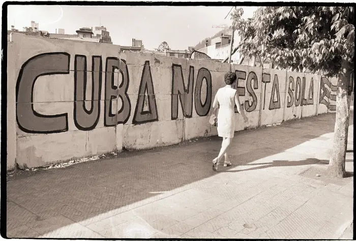 Framed Print : Wall with Cuba is Not Alone Painted on it Framed Print : Wall with Cuba is Not Alone Painted on it