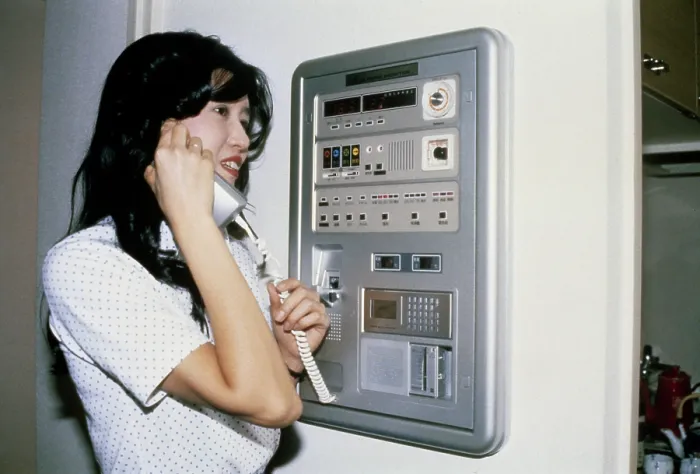 Framed Print : Wall-Mounted Communication System Framed Print : Wall-Mounted Communication System