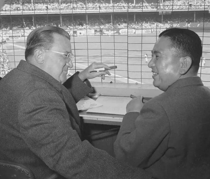 Framed Print : Walter O'Malley and Ichiro Kono Watching a Baseball Game Framed Print : Walter O'Malley and Ichiro Kono Watching a Baseball Game