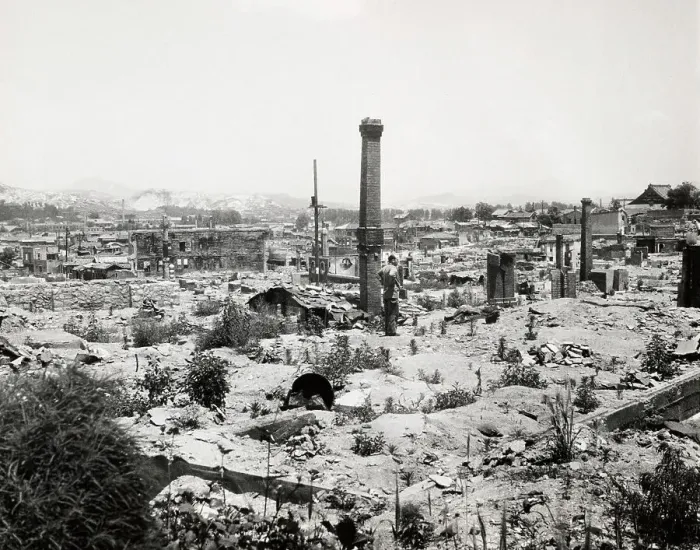 Framed Print : War-Damaged Seoul Framed Print : War-Damaged Seoul