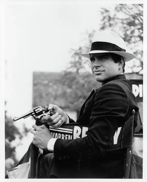 Framed Print : Warren Beatty In Bonnie And Clyde Framed Print : Warren Beatty In Bonnie And Clyde