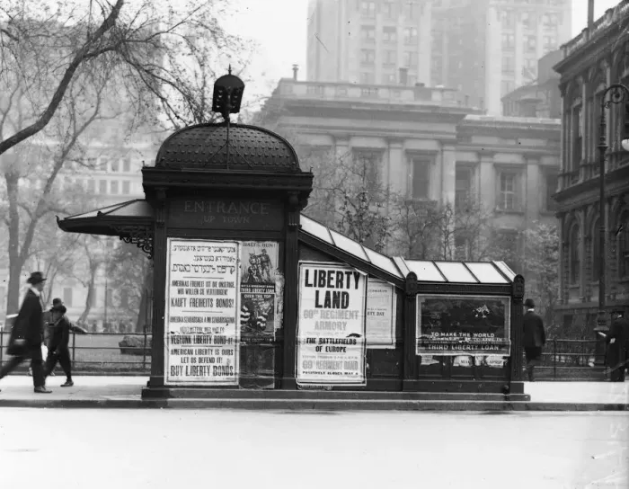 Framed Print : Wartime Subway Entrance Framed Print : Wartime Subway Entrance