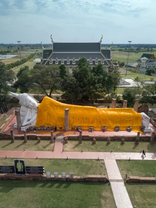 Framed Print : Wat Khun Intha Pramun temple