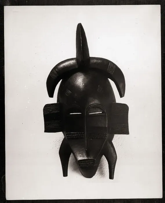 Framed Print : West African Ceremonial Mask Framed Print : West African Ceremonial Mask