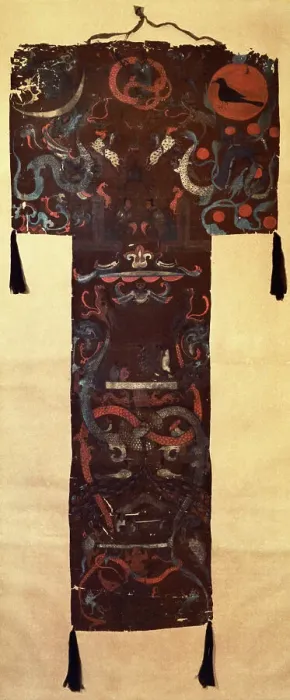 Framed Print : Western Han Dynasty Banner from the Tomb of Dai Hou Fu-Ren Framed Print : Western Han Dynasty Banner from the Tomb of Dai Hou Fu-Ren