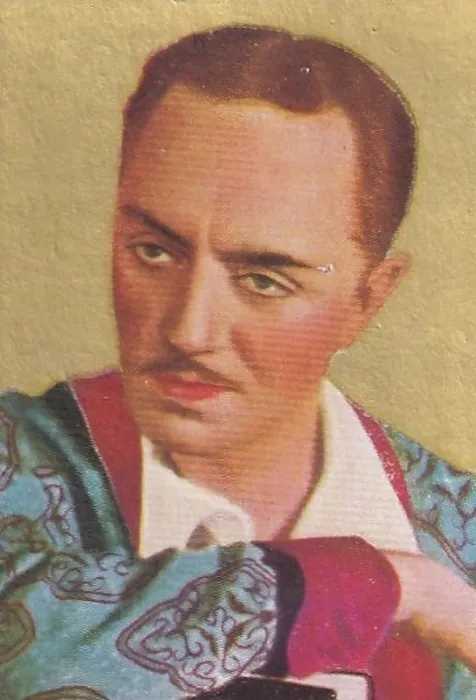 Framed Print : William Powell, Movie Stars series, collectible cigarette card, 1934 Framed Print : William Powell, Movie Stars series, collectible cigarette card, 1934