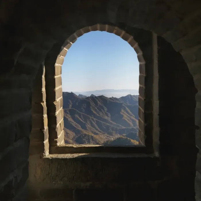 Framed Print : window in the mutianyu section of the great wall of china Framed Print : window in the mutianyu section of the great wall of china