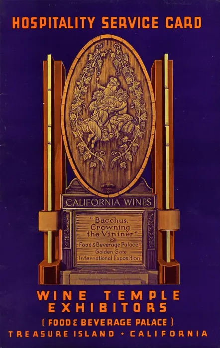 Framed Print : Wine Temple Exhibitors