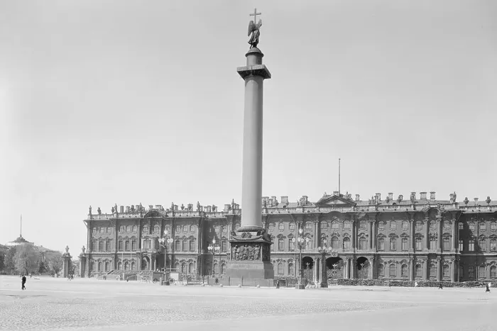 Framed Print : Winter Palace and Alexander Column in Leningrad Framed Print : Winter Palace and Alexander Column in Leningrad