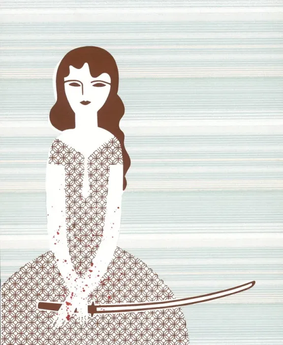 Framed Print : Woman with sword Framed Print : Woman with sword