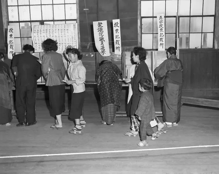 Framed Print : Women in Traditional Dress Vote in Japan Framed Print : Women in Traditional Dress Vote in Japan
