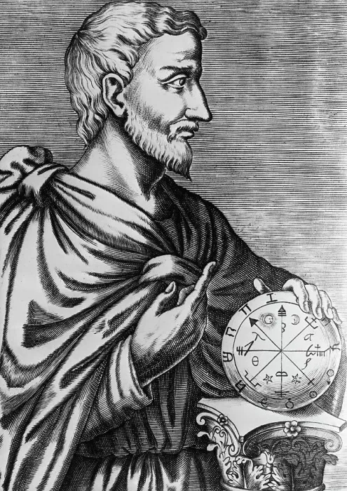 Framed Print : Woodcut Of Pythagoras Framed Print : Woodcut Of Pythagoras