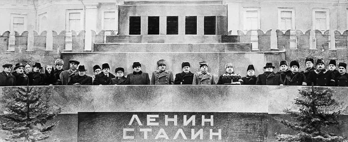 Framed Print : World Communist Leaders at Lenin's Grave Framed Print : World Communist Leaders at Lenin's Grave