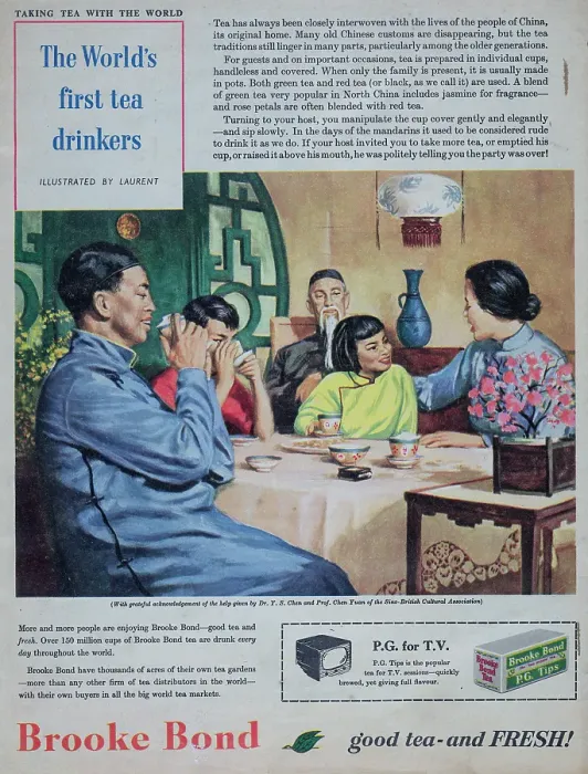 Framed Print : The World's First Tea Drinkers Framed Print : The World's First Tea Drinkers