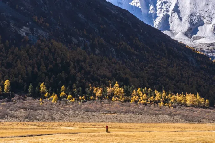 Framed Print : Yading