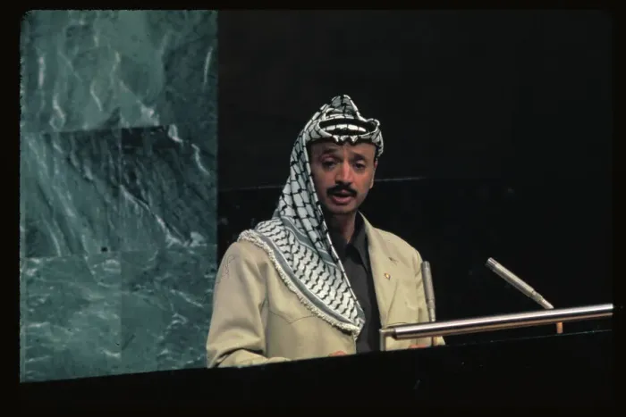 Framed Print : Yasser Arafat Addressing the U.N. General Assembly Framed Print : Yasser Arafat Addressing the U.N. General Assembly