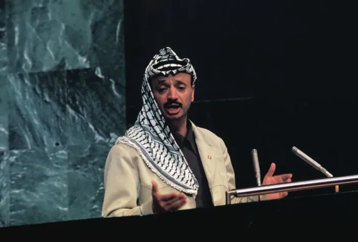 Framed Print : Yasser Arafat Addressing the U.N. General Assembly Framed Print : Yasser Arafat Addressing the U.N. General Assembly