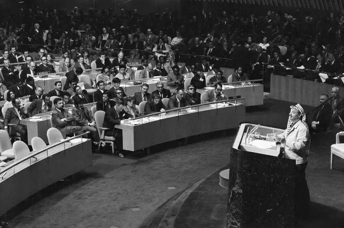 Framed Print : Yasser Arafat Speaking at United Nations Framed Print : Yasser Arafat Speaking at United Nations