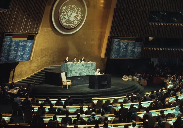 Framed Print : Yasser Arafat At United Nations Framed Print : Yasser Arafat At United Nations