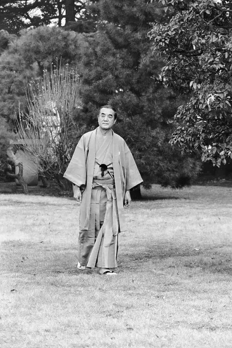 Framed Print : Yasuhiro Nakasone Strolling the Lawns Framed Print : Yasuhiro Nakasone Strolling the Lawns