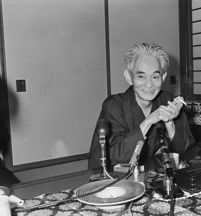 Framed Print : Yasunari Kawabata at Press Conference Framed Print : Yasunari Kawabata at Press Conference