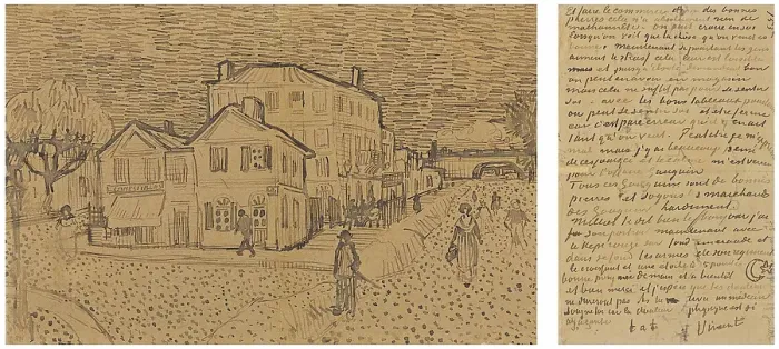 Framed Print : The Yellow House (The street), Letter to Theo from Arles, Saturday, 29 September 1888. Artist: Gogh, Vincent, van (1853-1890) Framed Print : The Yellow House (The street), Letter to Theo from Arles, Saturday, 29 September 1888. Artist: Gogh, Vincent, van (1853-1890)
