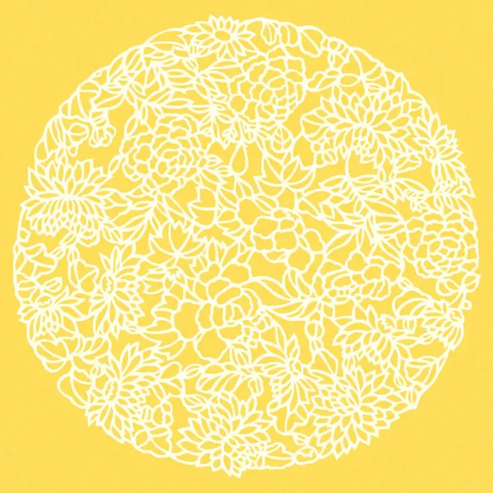 Framed Print : Yellow Sphere Framed Print : Yellow Sphere